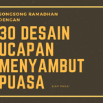 Kartu Ucapan Menyambut Ramadhan