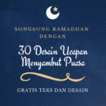 Ucapan Ringkas Menyambut Ramadhan