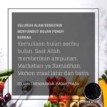 Ucapan Menyambut Ramadhan Untuk Orang Tua