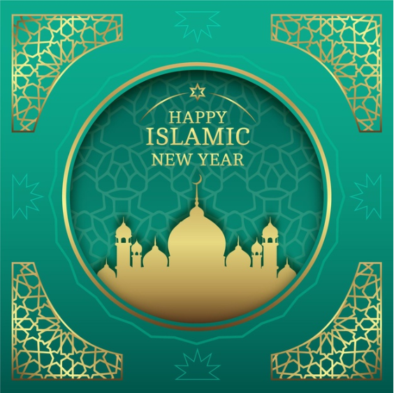 Islamic new year in paper style Free Vector