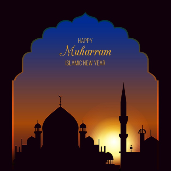Realistic islamic new year concept Free Vector