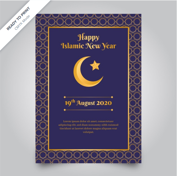 Islamic new year poster Free Vector