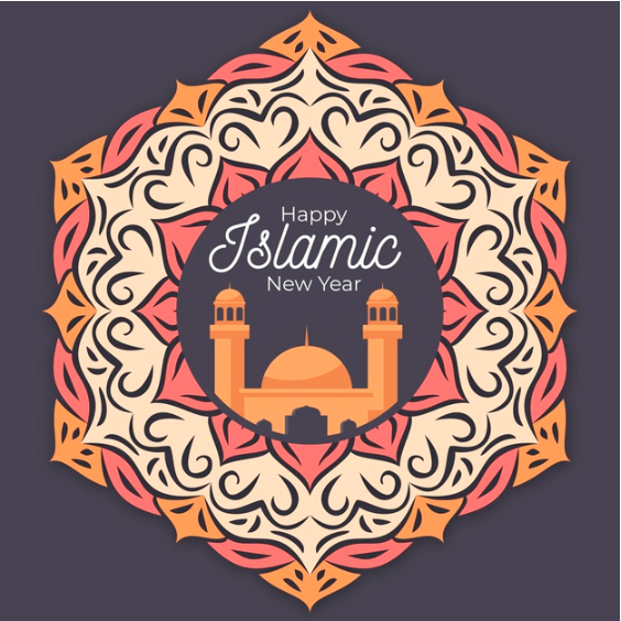 Flat islamic new year concept Free Vector
